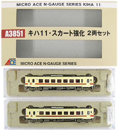 日本特価マイクロエースA3853JR東海 キハ11-300スカート強化2両セット 鉄道模型