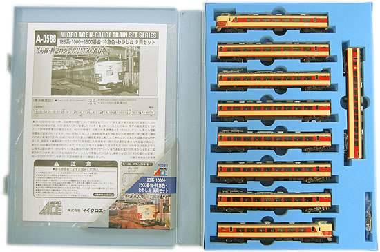 公式]鉄道模型(A0588183系-1000＋1500番台 特急色わかしお 9両セット)商品詳細｜マイクロエース｜ホビーランドぽち