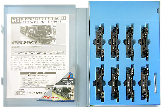 公式]鉄道模型(A2089ホキ10000 太平洋セメント 8両セット)商品詳細