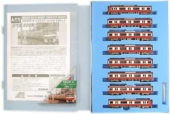 公式]鉄道模型(A7173京急 600形赤シングルアームパンタ 8両セット)商品