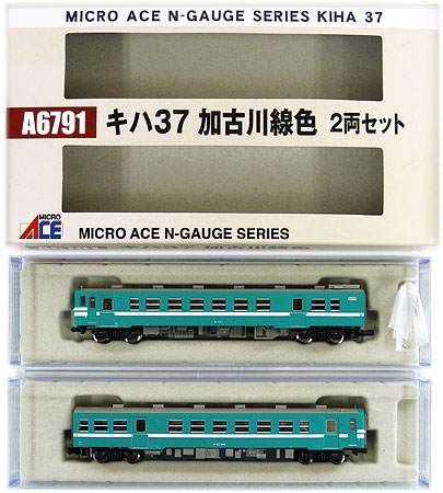 公式]鉄道模型(A6791キハ37 加古川線色 2両セット)商品詳細｜マイクロ 