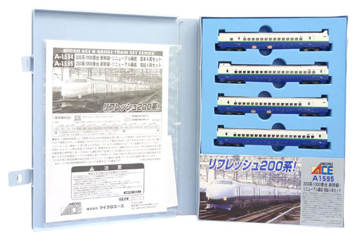 公式]鉄道模型(A1595200系 1000番台 新幹線 リニューアル編成 4両増結