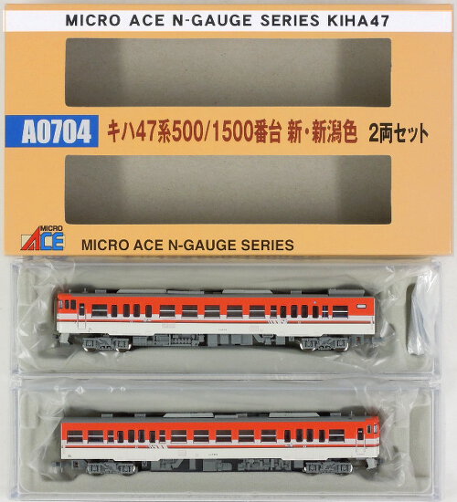 公式]鉄道模型(A0704キハ47系500/1500番台 新新潟色 2両セット)商品 