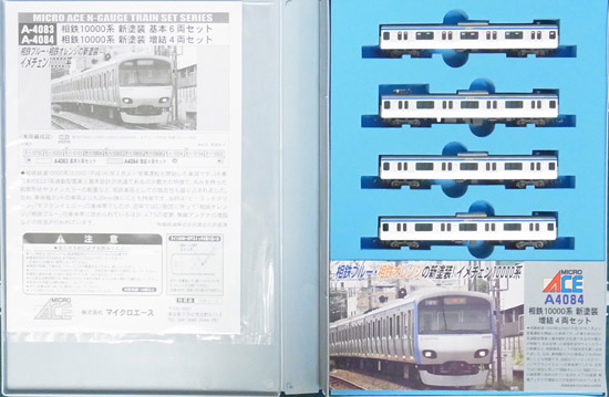 a4084_ma.jpg