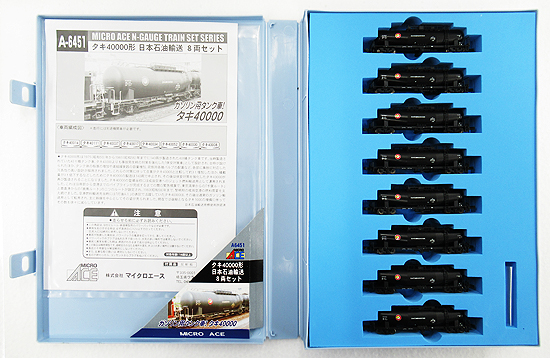 公式]鉄道模型(A6451国鉄 タキ40000形 日本石油輸送 8両セット)商品 