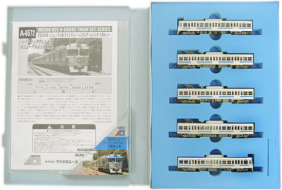 公式]鉄道模型(A6572京王3000系 リニューアル車 ライトブルー シングル 