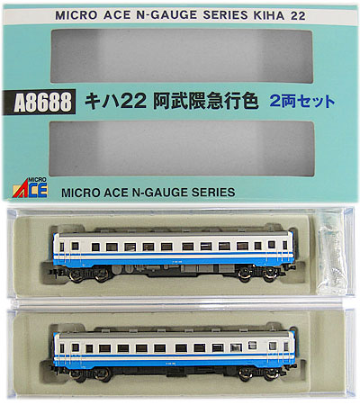 公式]鉄道模型(A8688キハ22 阿武隈急行色 2両セット)商品詳細 