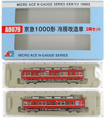 鉄道模型マイクロエース A0079  京急1000形 冷房改造車 2両セット