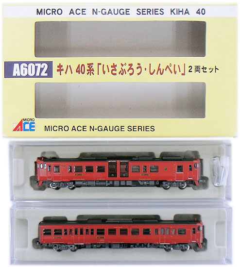 公式]鉄道模型(A6072キハ40系 「いさぶろうしんぺい」 2両セット)商品 