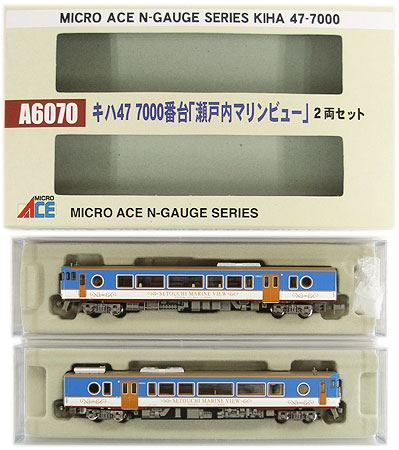 公式]鉄道模型(A6070キハ47 7000番台「瀬戸内マリンビュー」 2両セット 