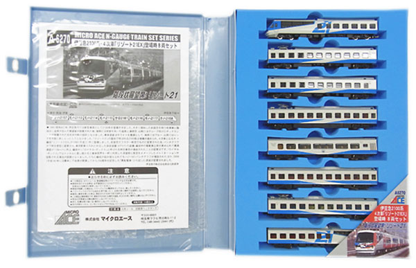 公式]鉄道模型(A6270伊豆急2100系4次車「リゾート21EX」登場時 8両セット)商品詳細｜マイクロエース｜ホビーランドぽち