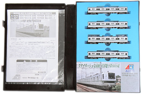 公式]鉄道模型(A3571営団地下鉄6000系 後期型 冷房準備車 4両増結