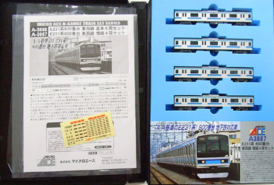 公式]鉄道模型(A3887E231系800番台 東西線 4両増結セット)商品詳細｜マイクロエース｜ホビーランドぽち