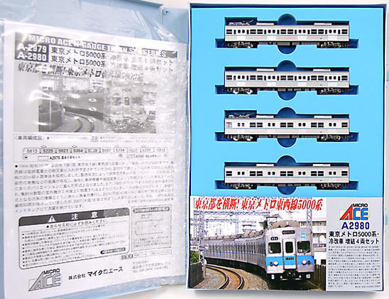 公式]鉄道模型(A2980東京メトロ 5000系 冷改車 4両増結セット)商品詳細｜マイクロエース｜ホビーランドぽち