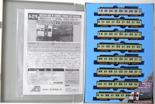 公式]鉄道模型(A3276相模鉄道 旧6000系アルミ試験車組込冷房改造車新 ...