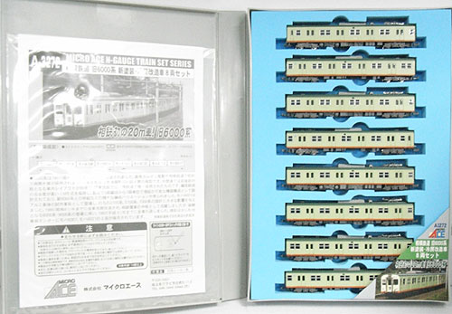 公式]鉄道模型(A3272相模鉄道 旧6000系新塗装冷房改造車 8両セット)商品詳細｜マイクロエース｜ホビーランドぽち