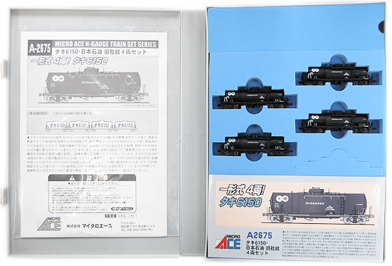 公式]鉄道模型(A2675タキ6150 日本石油 旧社紋 4両セット)商品詳細 