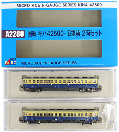 公式]鉄道模型(A2280国鉄 キハ42500 旧塗装 2両セット)商品詳細 ...