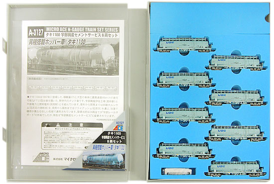 公式]鉄道模型(A3127タキ1100 宇部興産 セメントサービス 8両セット