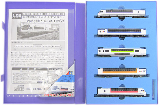 公式]鉄道模型(特集別(N)、ディーゼル特急、マイクロエース)カテゴリ 