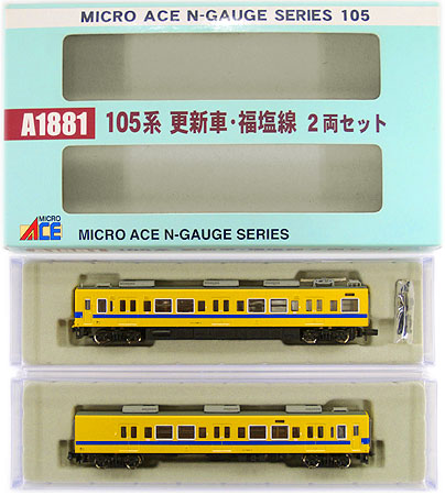 公式]鉄道模型(A1881105系 更新車福塩線 2両セット)商品詳細｜マイクロ