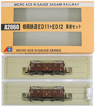 公式]鉄道模型(A2060相模鉄道 ED11 + ED12 重連 2両セット)商品詳細