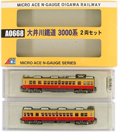 公式]鉄道模型(A0668大井川鐵道 3000系 2両セット)商品詳細｜マイクロ