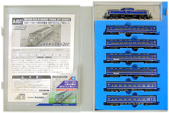 公式]鉄道模型(A8527DD51-1140+14系500番台 急行「まりも」 7両セット 