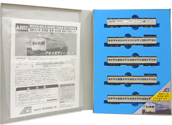 公式]鉄道模型(A0052国鉄 301系 東西線 黄帯非冷房 5両基本セット)商品 ...