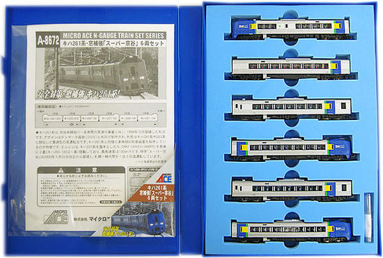 公式]鉄道模型(A8672キハ261系窓補強 「スーパー宗谷」 6両セット)商品 