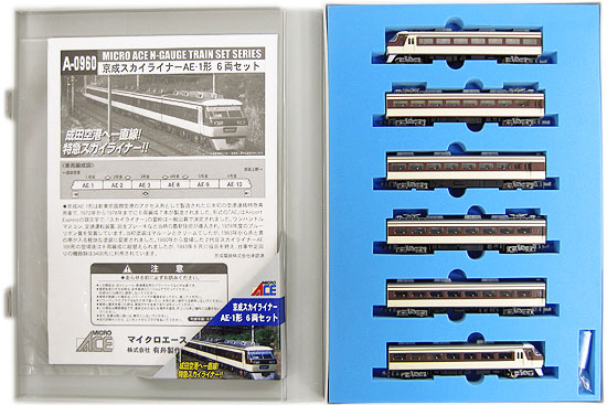 公式]鉄道模型(A0960京成スカイライナー AE-1形 6両セット)商品詳細 ...