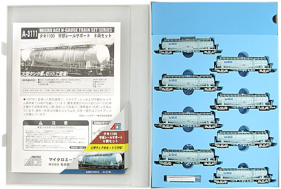公式]鉄道模型(A3111タキ1100 宇部レールサポート 8両セット)商品詳細