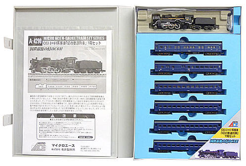 購入純正マイクロエース　A-4290　C63-3　61系客車 「幻の普通列車」7両セット　国鉄最後の「幻のC63！」 蒸気機関車