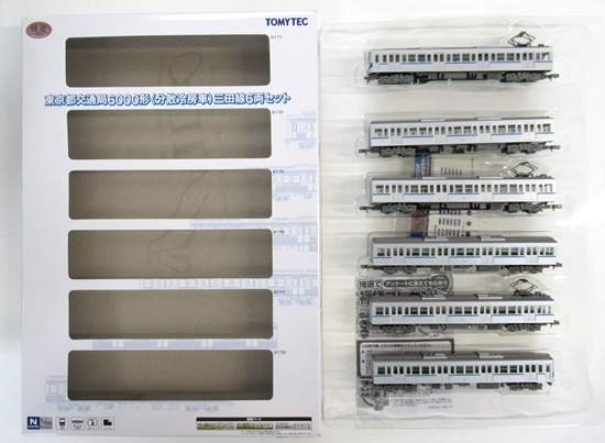 公式]鉄道模型((1682-1687) 鉄道コレクション 東京都交通局 6000形