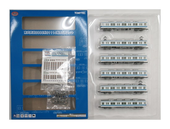 ✨セール中　TOMYTEC ジオコレ　鉄道模型　16点セット　レア物　新品 ✨セール中 TOMYTEC ジオコレ 鉄道模型 16点セット レア物 新品