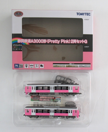 トミーテック 鉄コレ 静岡鉄道A3000形 Pretty Pink ２両セット G