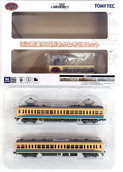 公式]鉄道模型((1412-1413) 鉄道コレクション 近江鉄道 900形 あかね号