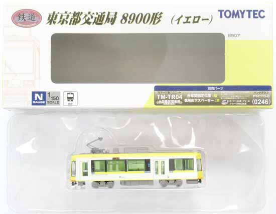 公式]鉄道模型((TR064) 鉄道コレクション 東京都交通局 8900形