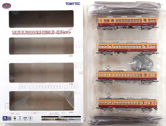 公式]鉄道模型((1094-1097) 鉄道コレクション 京阪電車3000系 (2次車 