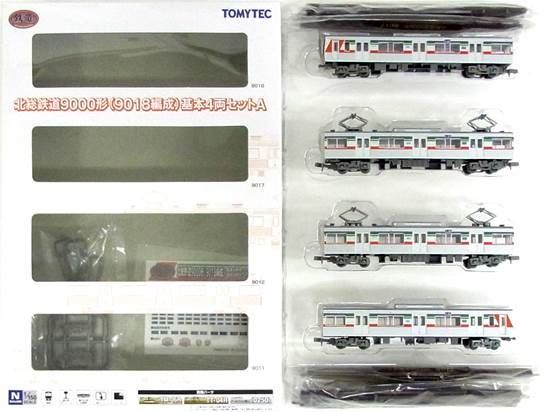 公式]鉄道模型((970-977) 鉄道コレクション 北総鉄道 9000形 (9018編成) 基本A+増結A 8両セット )商品詳細｜TOMYTEC(トミーテック)｜ホビーランドぽち