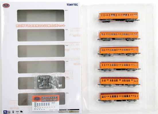 公式]鉄道模型((986-991) 鉄道コレクション 営団地下鉄 銀座線 2053 