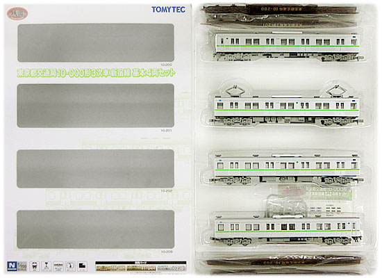 明日まで！【レア品】鉄コレ東京都交通局10-000形3次車