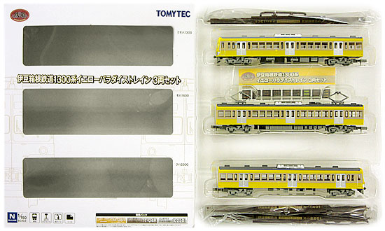 公式]鉄道模型((914-916) 鉄道コレクション 伊豆箱根鉄道1300系