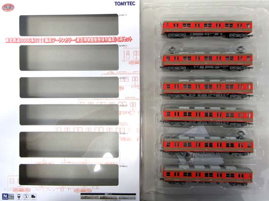 公式]鉄道模型((865-870) 鉄道コレクション 東武鉄道8000系 8111編成