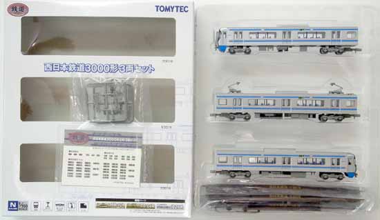 公式]鉄道模型((817-819) 鉄道コレクション 西日本鉄道 3000形 3両セット)商品詳細｜TOMYTEC(トミーテック)｜ホビーランドぽち