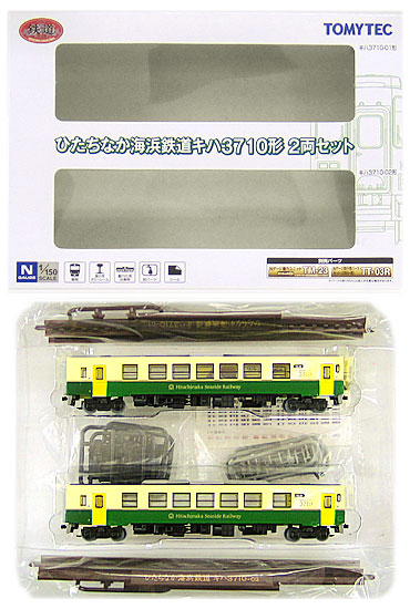 公式]鉄道模型((720-721) 鉄道コレクション ひたちなか海浜鉄道キハ