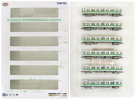 公式]鉄道模型((683-688) 鉄道コレクション 大阪市交通局 地下鉄中央線 20系 更新車 6両セットA )商品詳細｜TOMYTEC(トミーテック)｜ホビーランドぽち