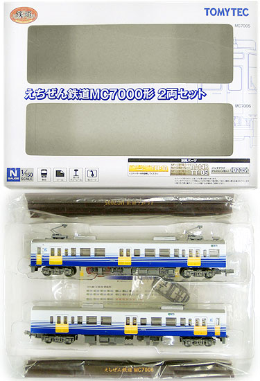 公式]鉄道模型((536-537) 鉄道コレクション えちぜん鉄道 MC7000形 2両