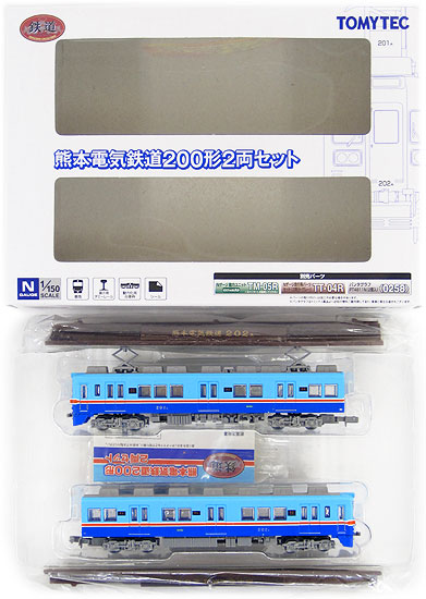 公式]鉄道模型((462-463) 鉄道コレクション 熊本電気鉄道 200形 2両