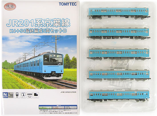 公式]鉄道模型((282-286) 鉄道コレクション JR 201系 京葉線 K4+54